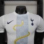 Tottenham Hotspur Sonderedition-Trikot, Fußballtrikot, Spielerausführung 25-26 - Immagine 9