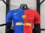 Barcelona X Travis Sonderedition Fußballtrikot 25-26 - Immagine 3