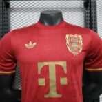 Bayern München 2025 – Trikot zum 125-jährigen Jubiläum – Spielerausführung - Imagen 3