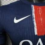 Champions of Europe Soccer Jersey PSG Home Shirt Player Version 2024-25 - Immagine 4