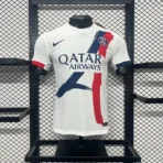 24-25-26 PSG Saint-Germain Away Soccer Jersey Player Version - Immagine 3