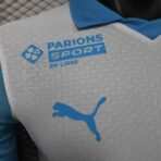 Marseille Heimtrikot Fußball, Spielerausführung 25-26 - Image 4