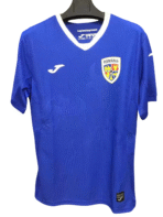 Rumänien Retro-Auswärts-Fußballtrikot