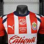 Chivas Fußball-Heimtrikot 2025/26 – Spielerausführung - Image 3