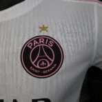 PSG Paris Special Edition Shirt Soccer White Jersey 25-26 – Bild 4