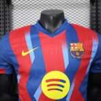 Barcelona Sonderedition Fußballtrikot 2025/26 – Spielerausführung – Bild 3
