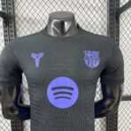Barcelona X Kobe Mamba Sonderedition 2025–26 Fußballtrikot - Immagine 3