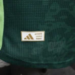 2024/2025 Player Edition Algeria Away Football Jersey - Immagine 7