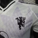 Manchester United Auswärtstrikot 2025/2026 – Spielerausführung - Immagine 5