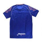 Japan World Cup 1998 Retro Jersey Home - Imagen 2
