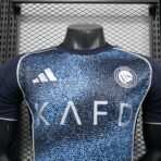 Al Nasser's second away football jersey 2025-26 Player edition - Image 3