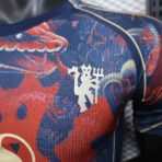Manchester United Sonderedition-Trikot, Spielerausführung, Fußballtrikot 25-26 - Immagine 5
