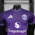 Manchester United Fußballtrikot Sonderedition 2025/2026 – Spieler-Version - Image 3