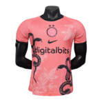 Inter Mailand „Snake“ Special Edition Fußballtrikot 2025/26 – Spielerausführung