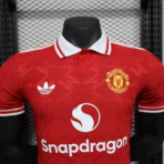 24–25 Manchester United – Fußballtrikots in Sonderausführung für Spieler - Image 3