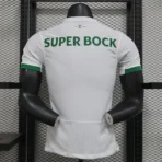 Sporting CP Away Jersey Player Version 2024-25 – Bild 10